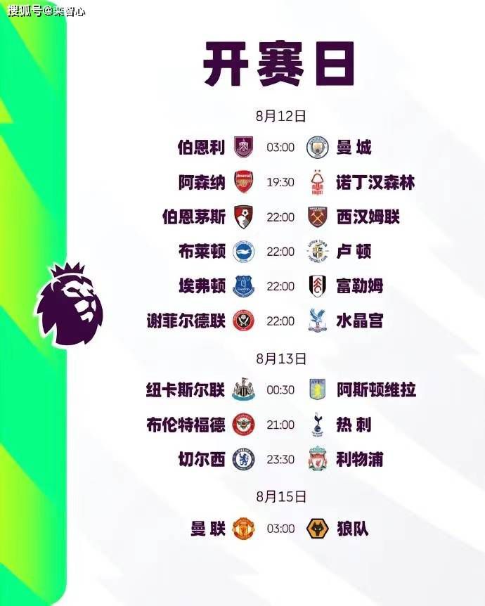 中文资源在线观看