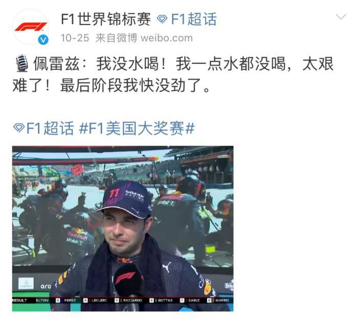 麻麻张开腿我挺进她的黑森林视频