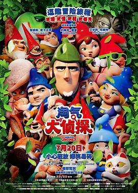 欧美一级精品片在线看