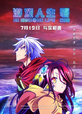 欧美第一精品